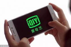 【10分钟科普】辽源工厂咨询电话多少_哔哩哔哩