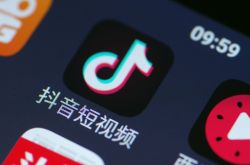 2分钟科普下!焦作工厂咨询电话多少_哔哩哔哩